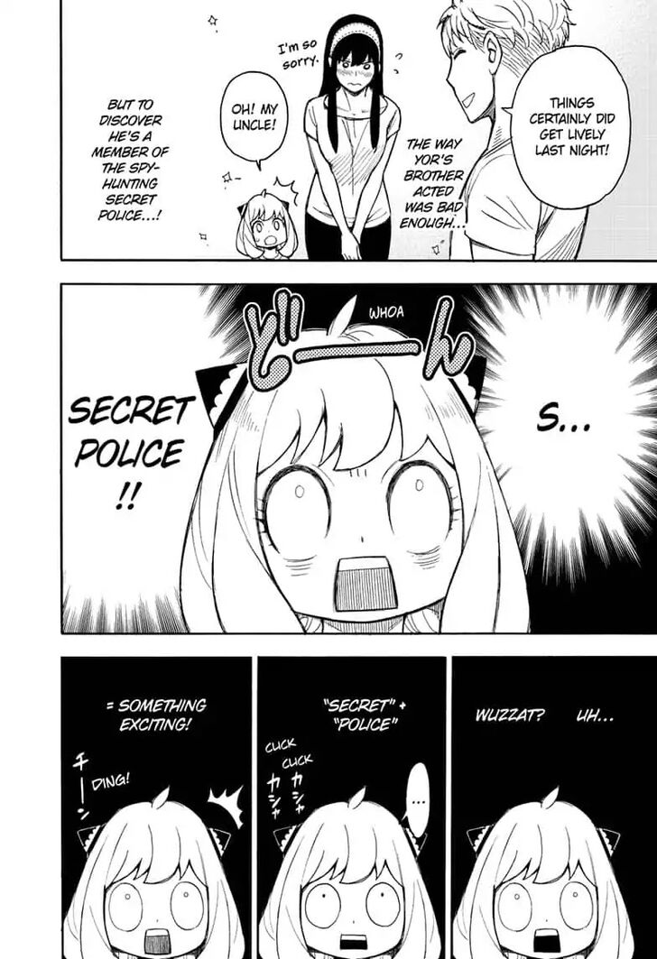Spy x Family, Chapter 14 image 02